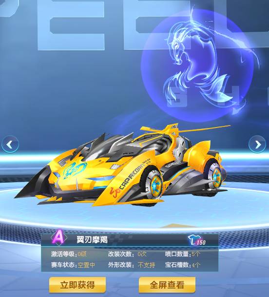 人心的比赛 人心的比赛