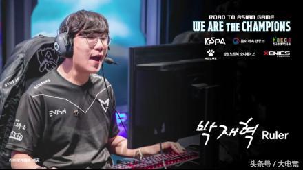 限的球员 限的球员