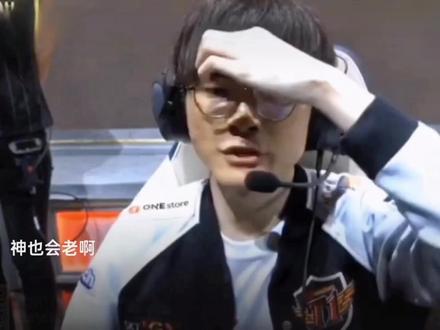 实力与斗志 实力与斗志