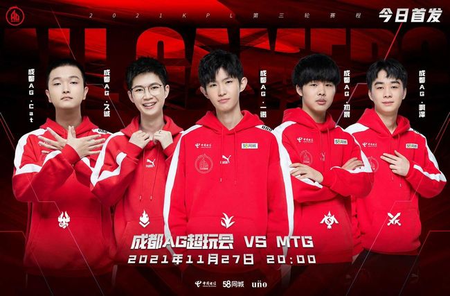 凭借其技术 凭借其技术