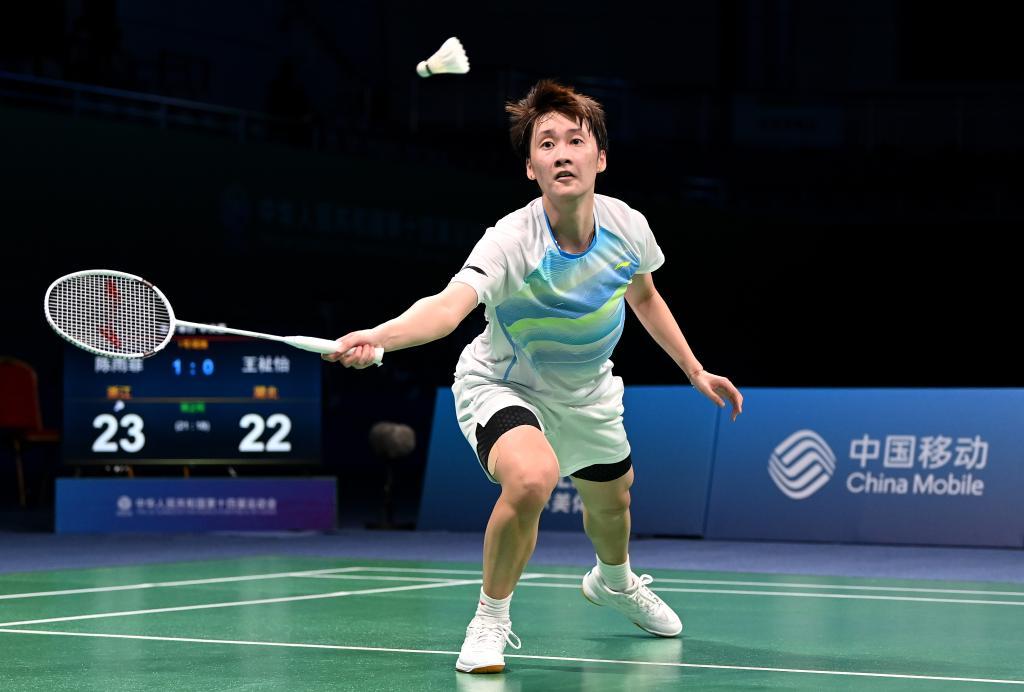 后场稳态 后场稳态