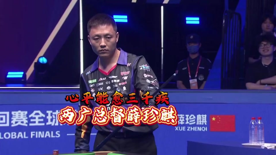 小组赛通过 小组赛通过