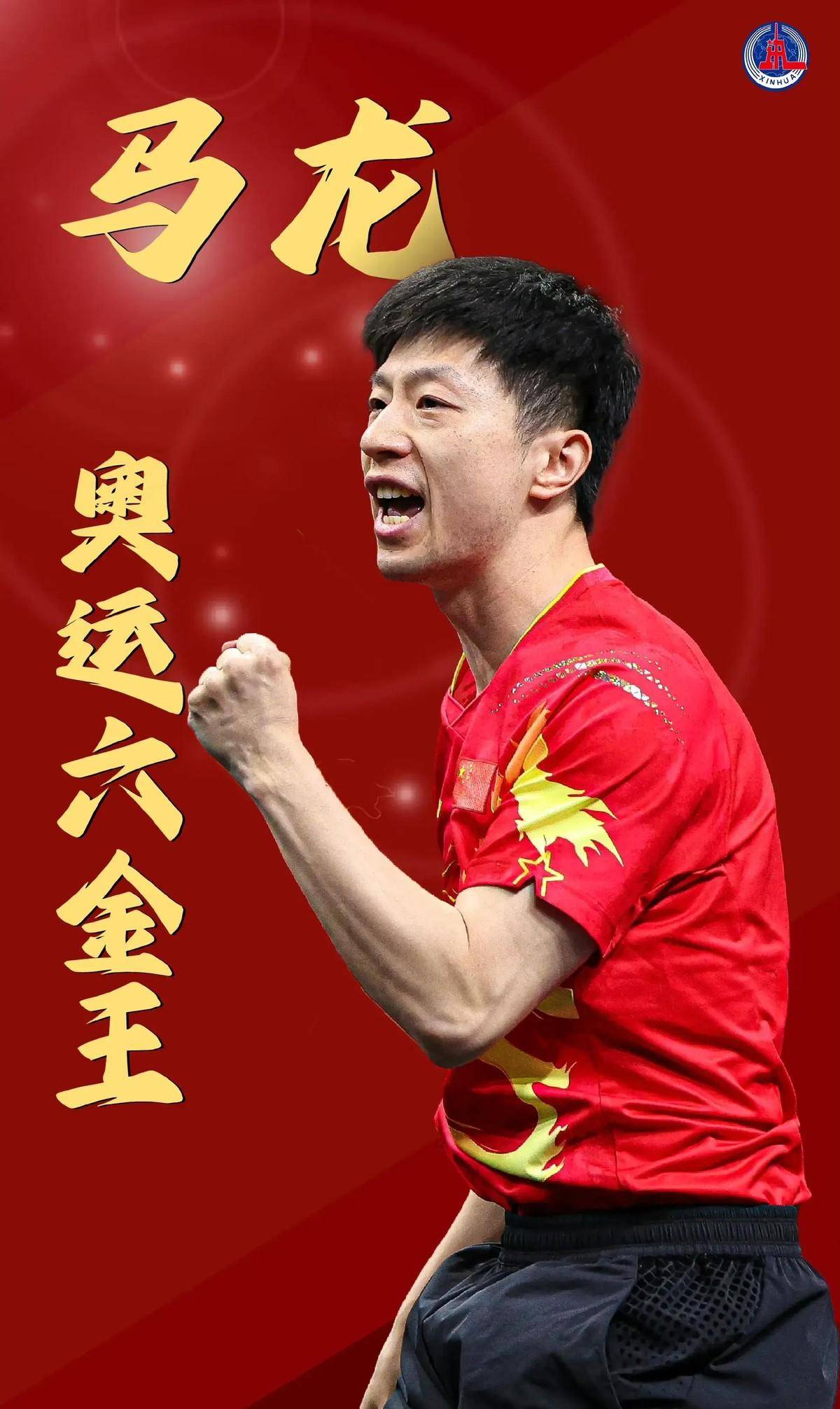 每一笔下注 每一笔下注