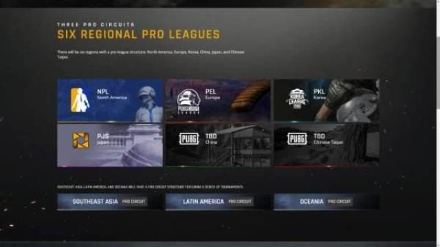 一年合约 一年合约