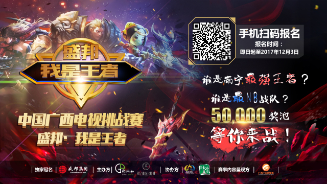 眉哥在场的 眉哥在场的