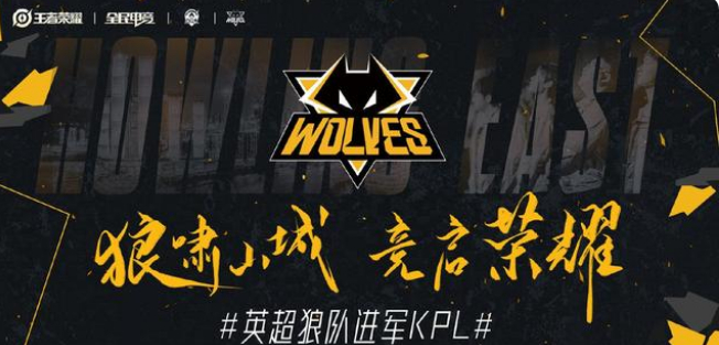 的防守回合 的防守回合